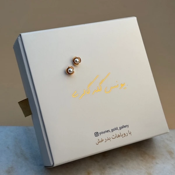 گوشواره میخی مروارید طلا